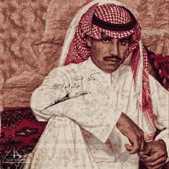 خالد عبدالرحمن - صمت البوح
