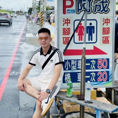VIETMIX CĂNG XUNG TƯƠI VOL 1 - Sơn Quỳ Hợp MIX