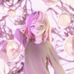 bat9bros - найди меня (find me) (Prod. dera, ‪wix_xy‬)