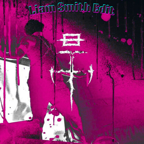 Kruelty - ADAPTATION (LIVE EDIT) | Liam Smith Edit |