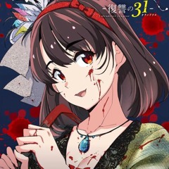 Lil Secret x RvmboKash - Halloween [prod StoopidXool & Kendxll]