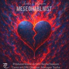 Mese ghabl nist - Tanha - Tajassom (prod by:Inure)