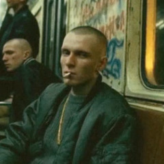 ЗИМНЯЯ (Remastered)