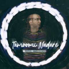 Tamoomi Nadare