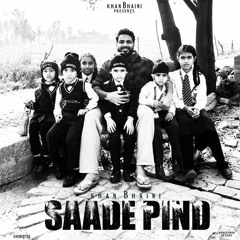 Saade Pind Khan Bhaini