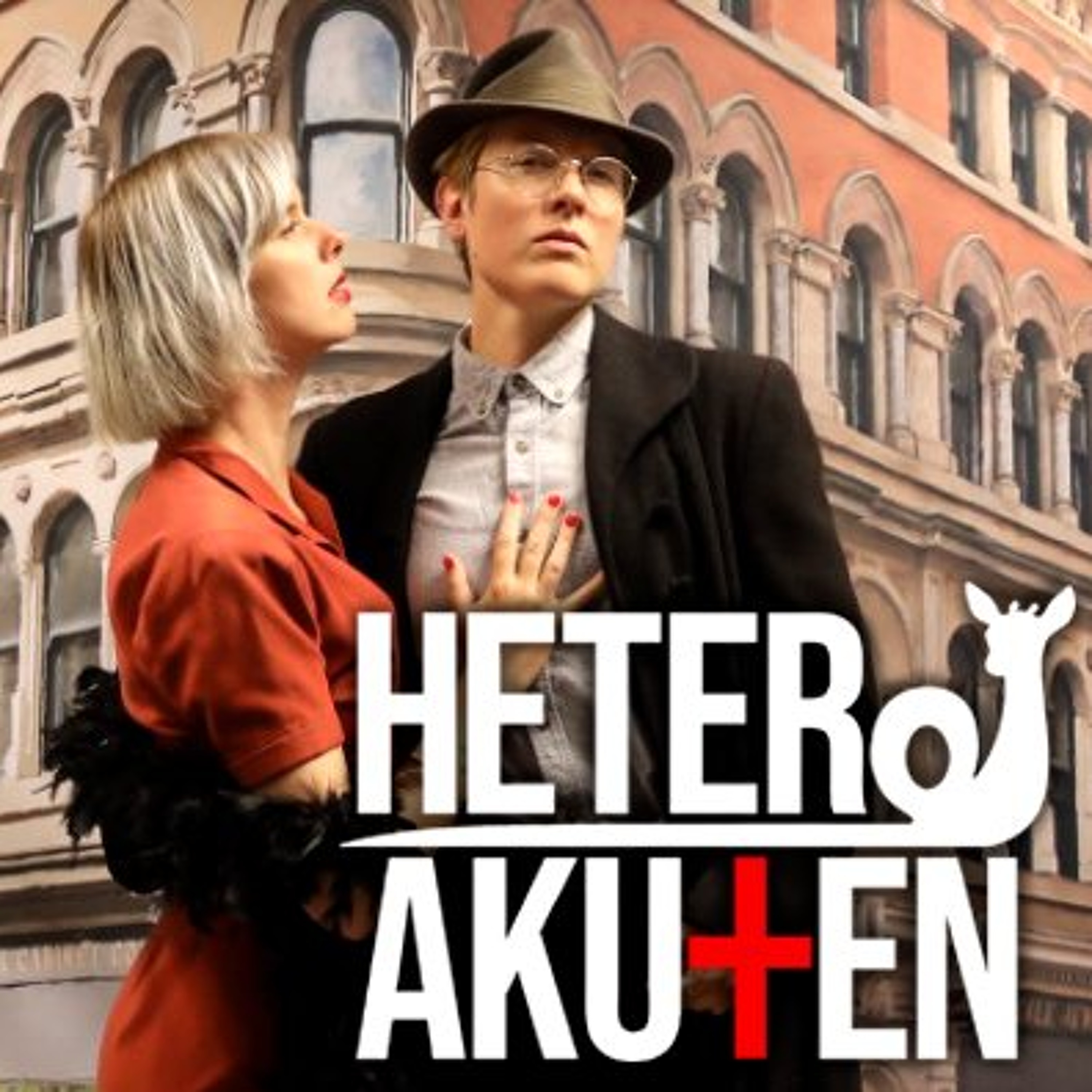 #144 – Kompiseffekten och alla dina galna ex episode artwork