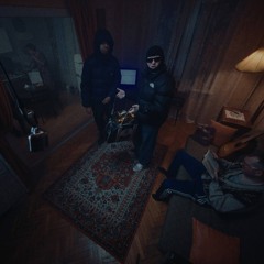 Мабелый (feat. Айисси Нанга Даниэль Франк Аристидович)