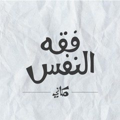#تعليم_حر #تعليم_منزلي