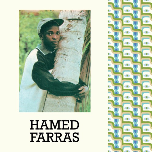 Hamed Farras - Chef C'est Pas Moi