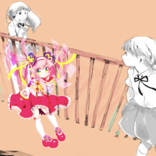 なないろのうた 春歌ナナ CD なないろのうた 春歌ナナ CD Amazon.co.jp: なないろのうた feat. 春歌