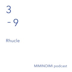 #39 -Summer Shade- by Rhucle