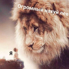 ВИКТОРИНА -reHAB feat.черный лекарь (prod.shango)