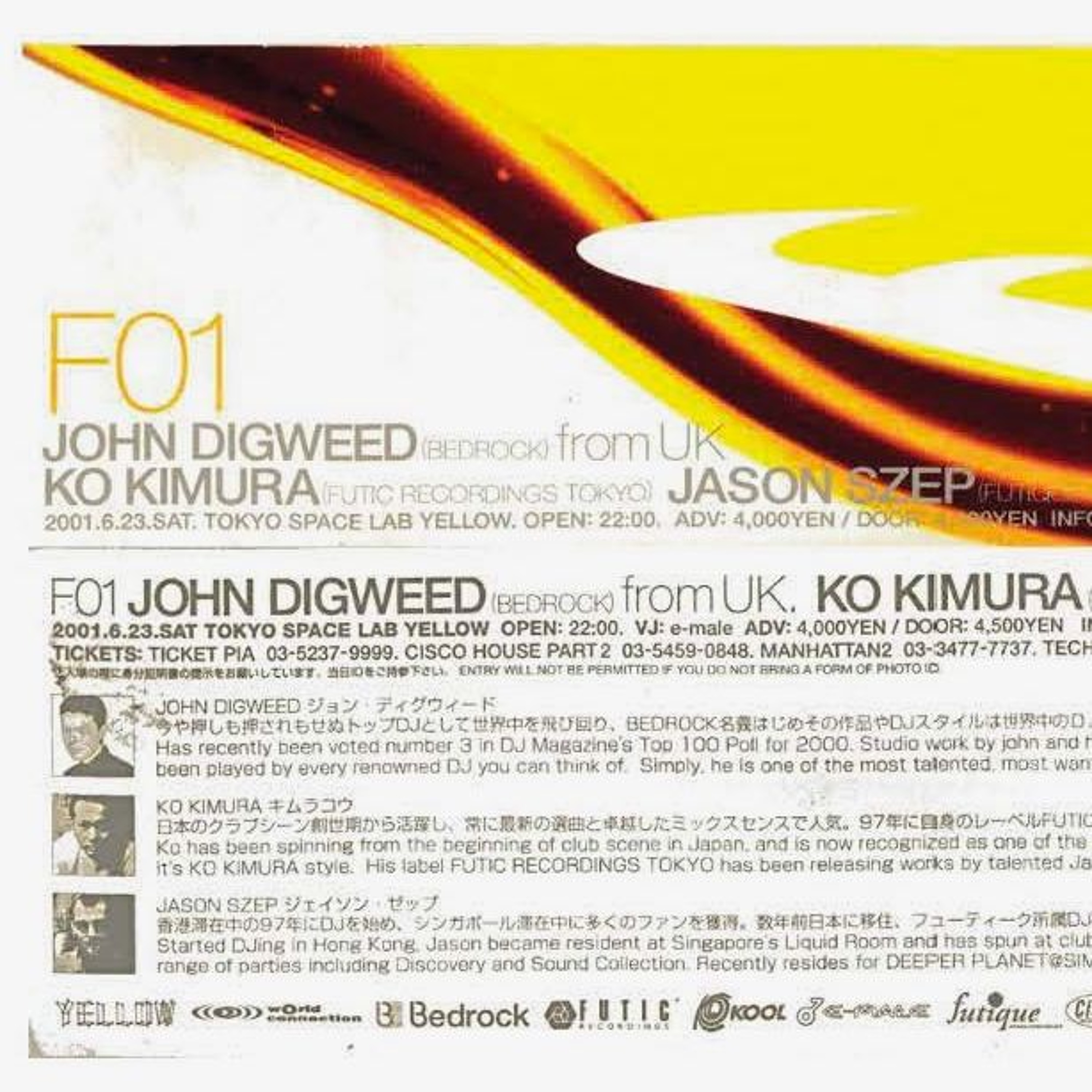 Live at Yellow/warm up for John Digweed Part II June 23, 2001 episode artwork