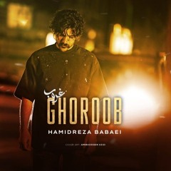 Ghoroob ~ UpMusic