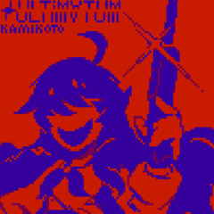 ULTiM∀TUM (From: vivid/stasis: Final Chapter)