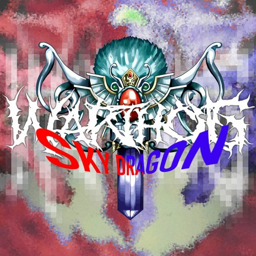 SKYDRAGGIN
