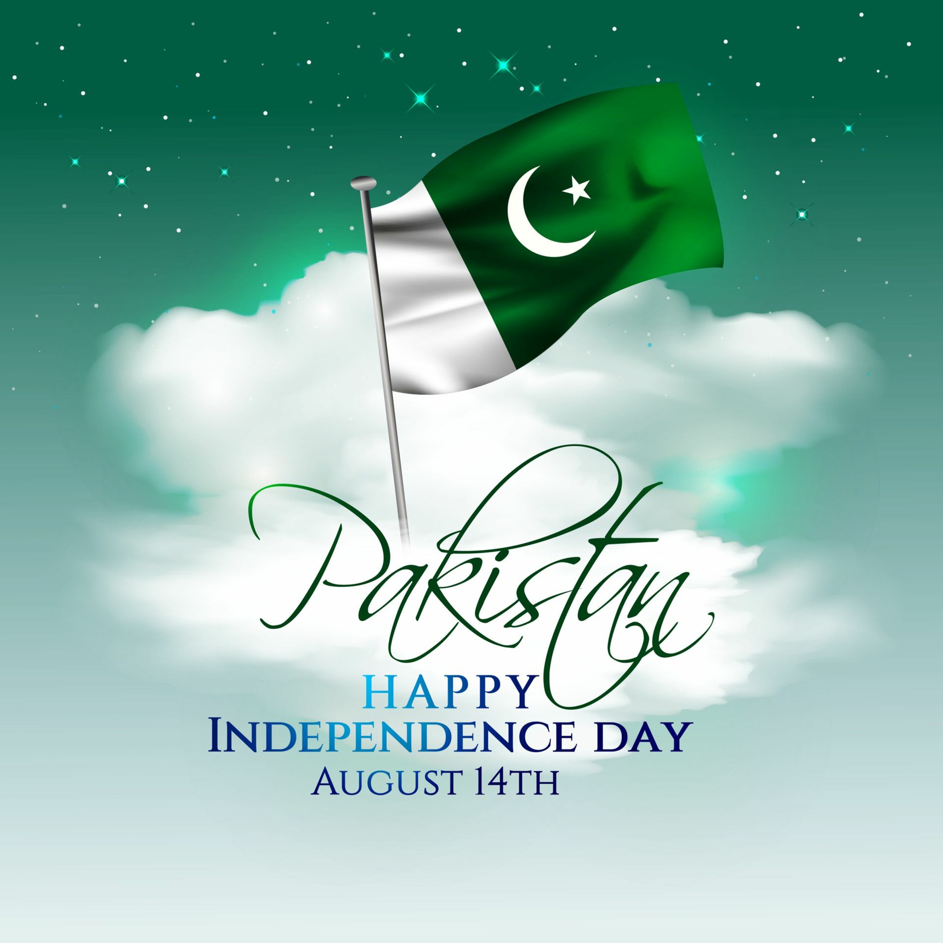 HE Faisal Niaz Tirmizi, Ambassador Of Pakistan, Discussing Pakistan Independence Day (14/08/23) episode artwork
