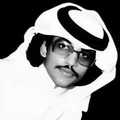 اهواك واتمنى لو انساك وانسى روحي وياك -عبادي الجوهر