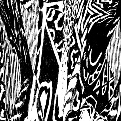 Peace Deaf_naughty_mix