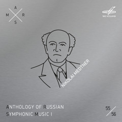 Piano Concerto No. 1, Op. 33: I. Allegro