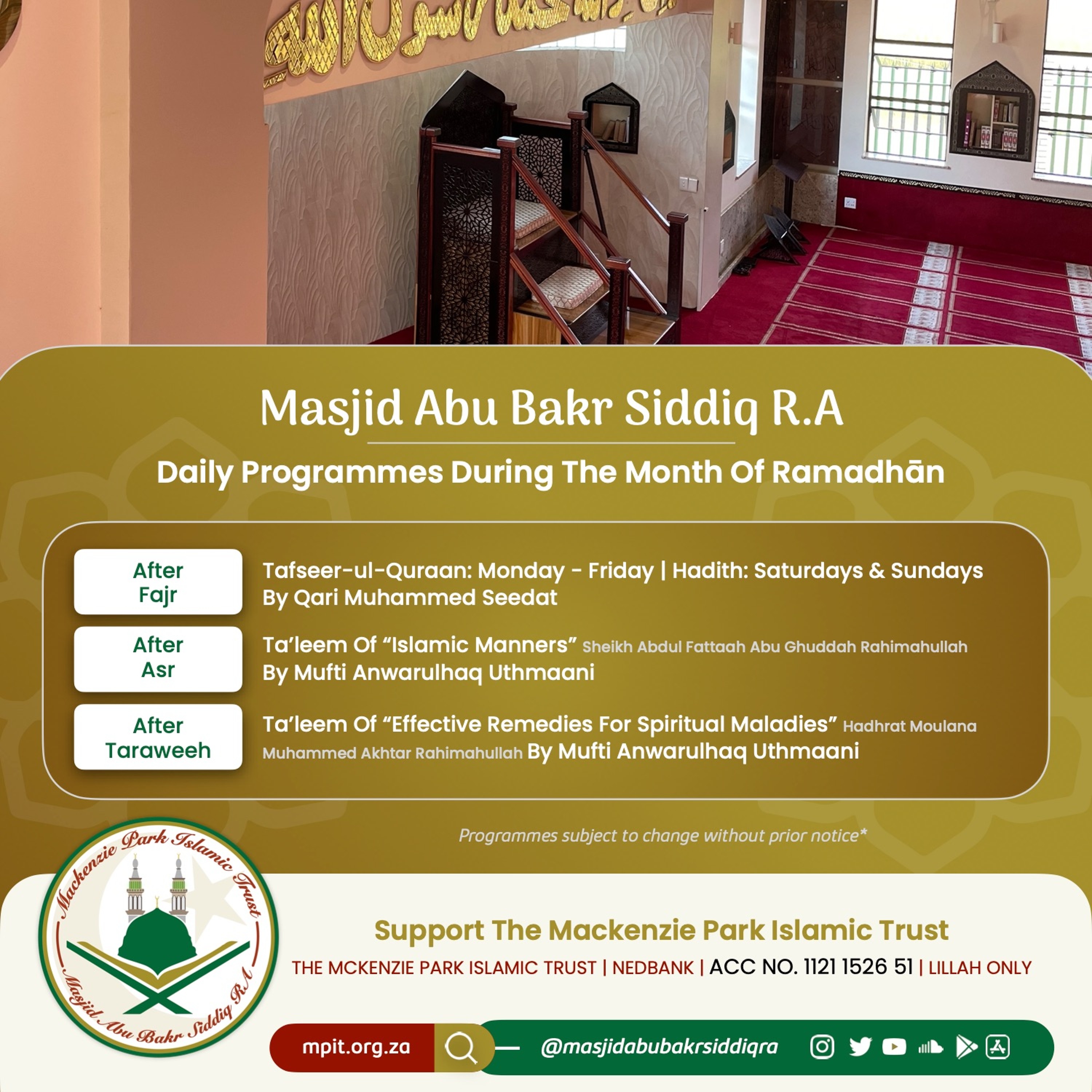 Tafseer Daily | 1 Ramadhaan 1444 episode artwork