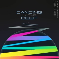 TR-8S Production Pack "Dancing in the Deep" by Kuniyuki - Demo 4