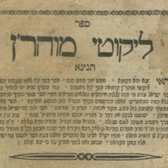 Likutei Moharan Torah 1 Part 2