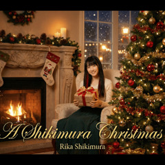 A Shikimura Christmas