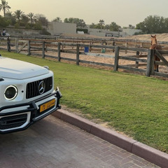 سمو عليه - بطيء