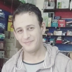 مالت عليكَ الدُّنى يا قلبُ والقَدَرُ