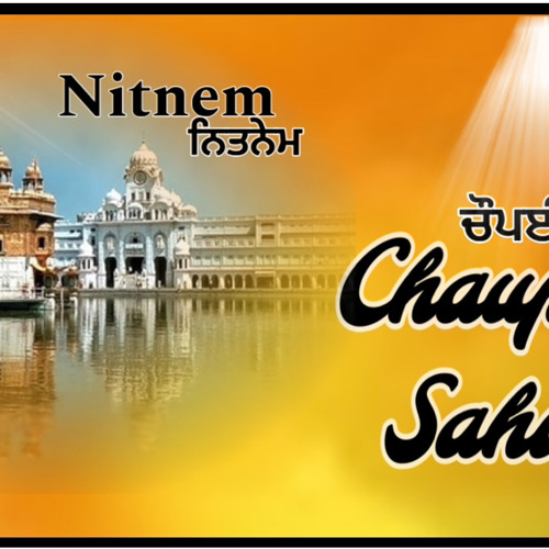 Chaupai Sahib Path Nitnem