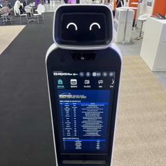 너는 그냥 스캠