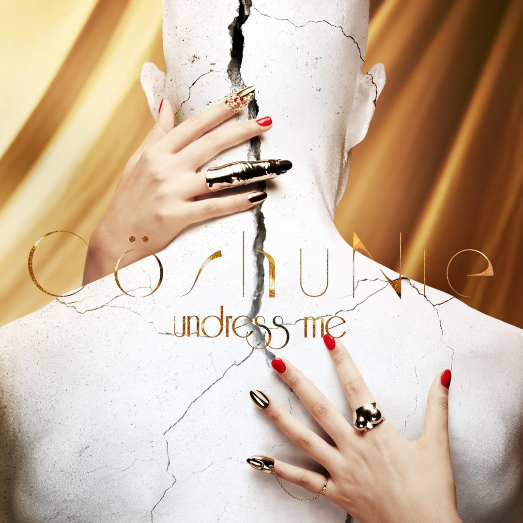 Co shu Nie『OVER KILL』サイン入り Co shu Nie『OVER KILL』サイン入り（Stream undress me by Cö