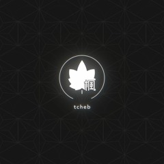楓