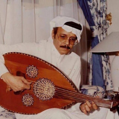 قصري بُعد المسافة - طلال مداح