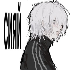 re : never mind