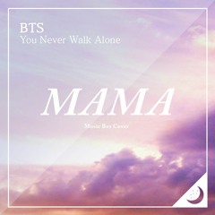 BTS (방탄소년단) 제이홉 (J-Hope) - MAMA Music Box Cover (오르골 커버)