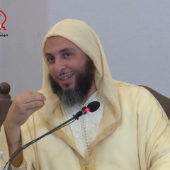 الشيخ سعيد الكملي شرح قصيدة (عنوان الحكم لأبي الفتح البستي) 2من3