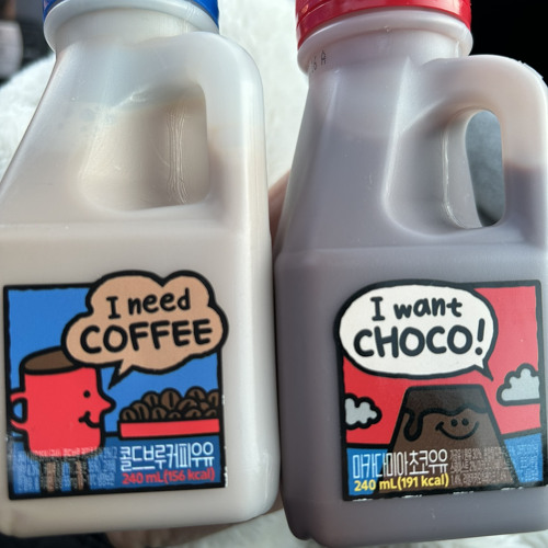 this is a Fxxking Banger