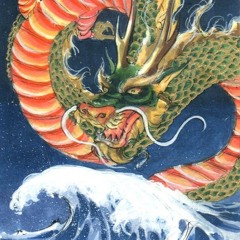 frothin drft 4(ft skupa).wav