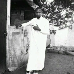 banku fire dance  new sengemenge mp3.prod. by sengemenge the good producer