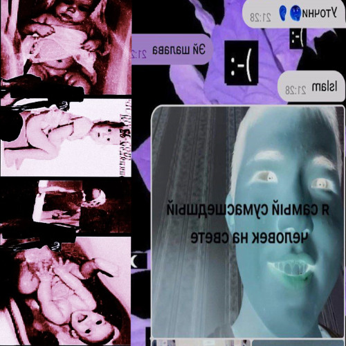 ϚÖꝈⱮƐƓӋȺ… ♋︎◻︎🙵♋︎