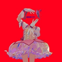 her voice left in spring.