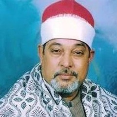 الشيخ السيد سعيد من روائع سورة  الحاقة  لأول مرة بجودة عالية(M4A_128K).m4a