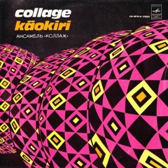 Mikołaj - Ciemna Przesłona