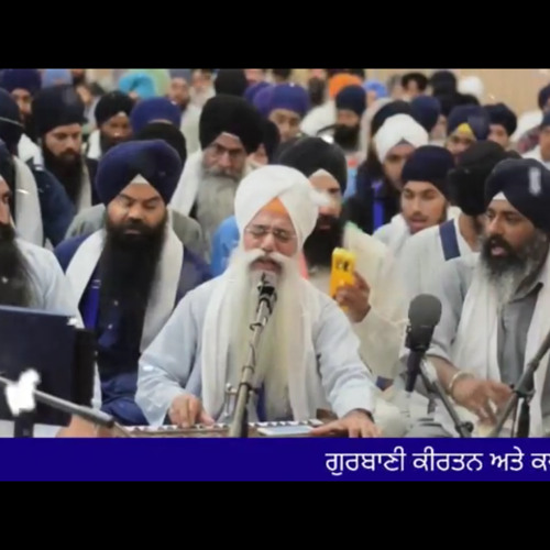 Giani Gurdev Singh Ji Australia  Amrit Baani Ameo ras