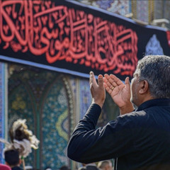 ‎⁨سئلوني | عمار الكناني