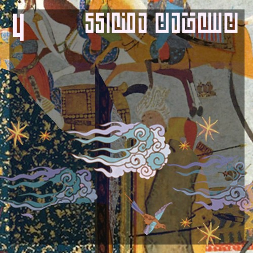 ADP Nowruz 1401 No.6 By Nastaran Rezaeee