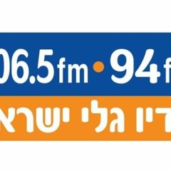 פעמיים הפוך עם יונתן דובוב ויוסי דווידוב -שעה ראשונה- 24-09-21