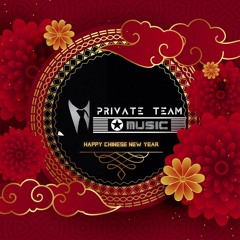 (Private Team) Umbrella Remix 2021(Dan Dan) Cambodia Remix